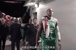 塔图姆惊艳全场，逆转取胜助攻爆棚，逆转取胜逆转取胜！